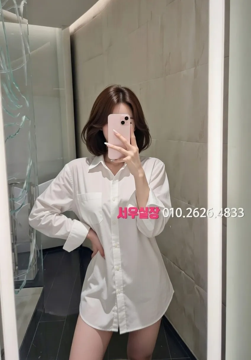 신촌 퍼블릭 프리미엄 라인업 12번 프로필