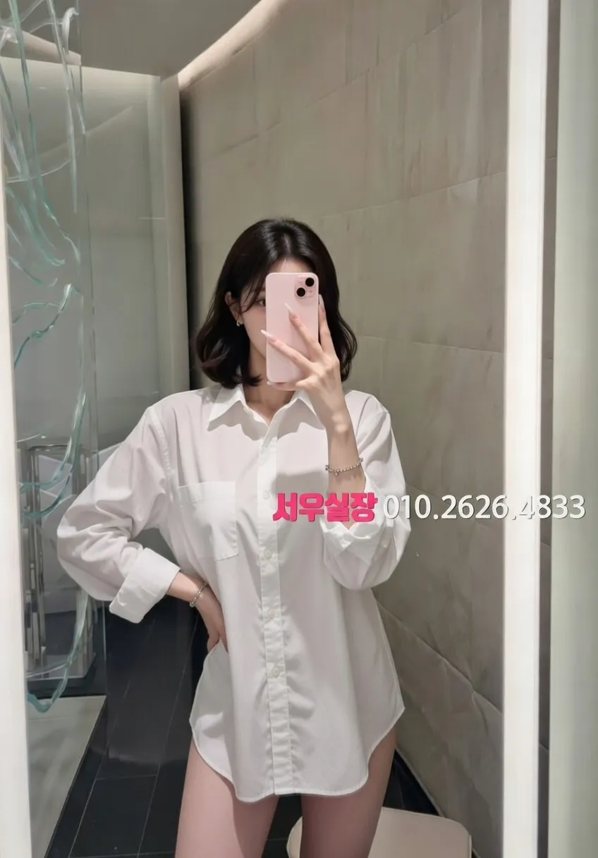 신촌 텐카페 프리미엄 라인업 10번 프로필