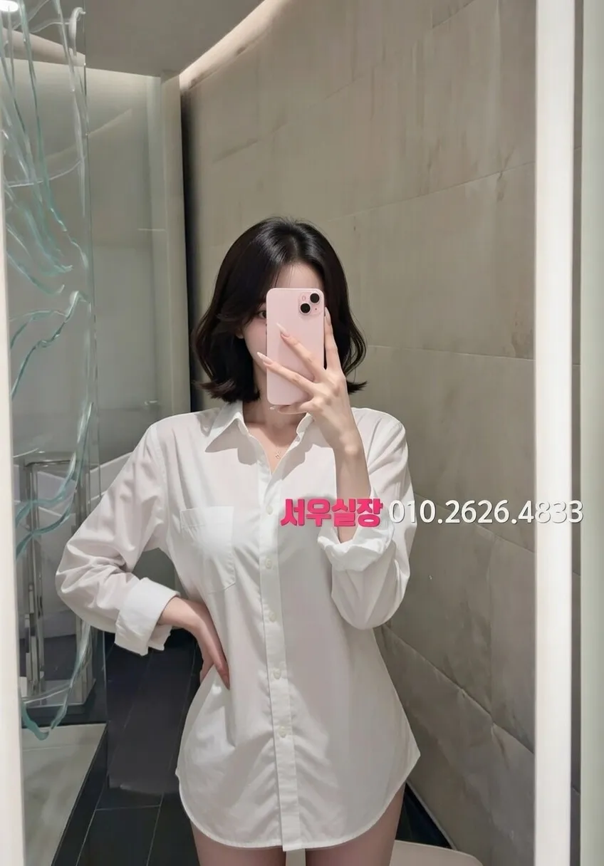 신촌 노래빵 프리미엄 라인업 9번 프로필