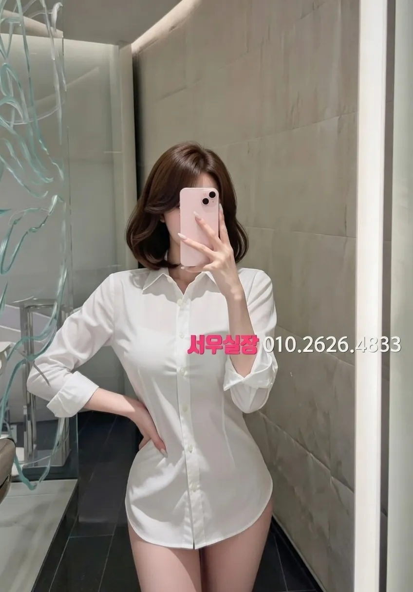 신촌 텐프로 프리미엄 라인업 15번 프로필