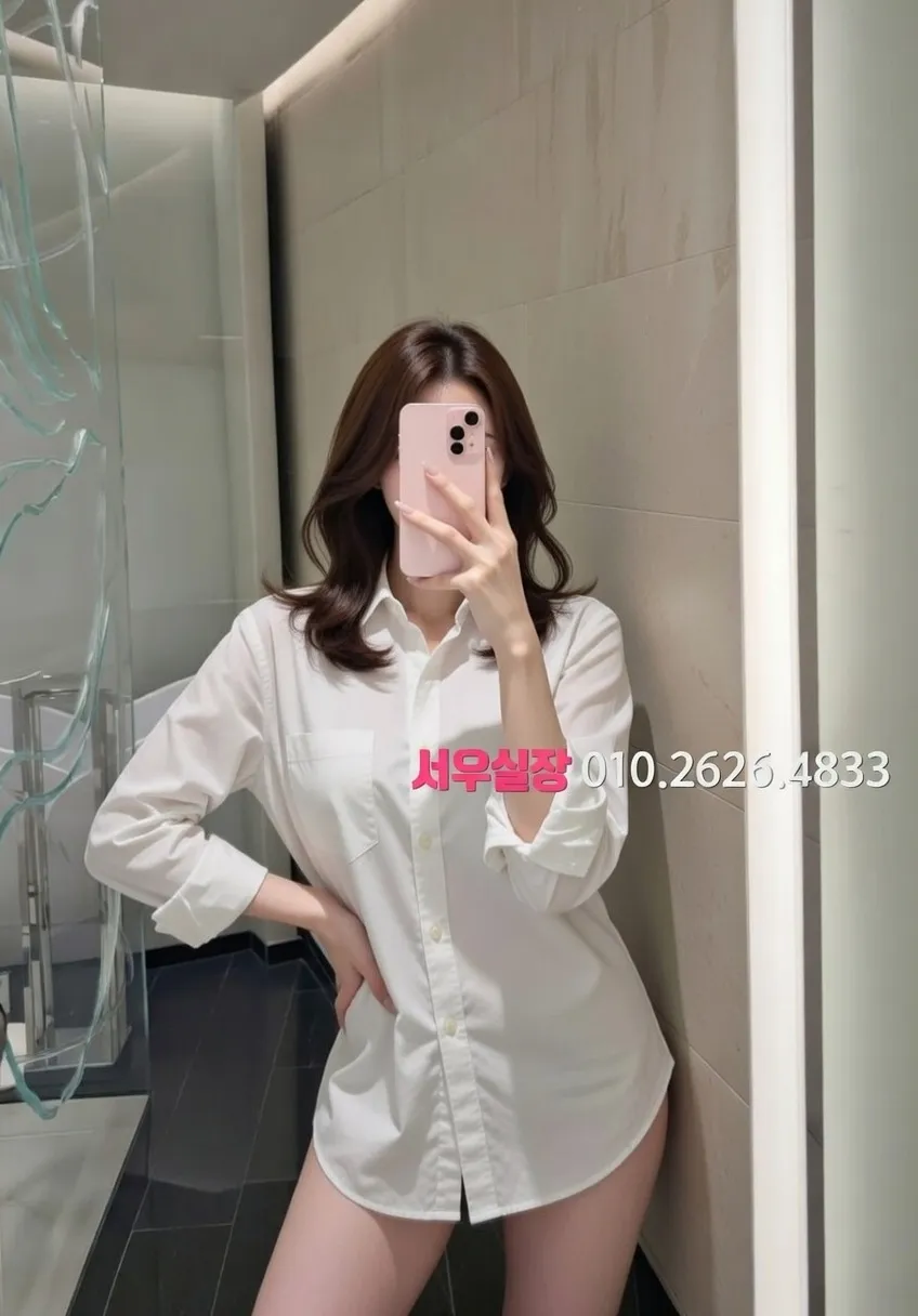 신촌 노래방 프리미엄 라인업 39번 프로필