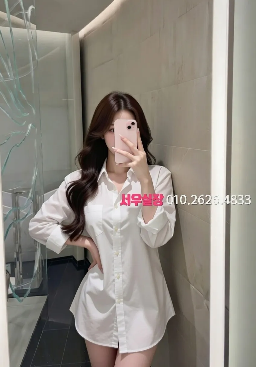 신촌 보도노래방 프리미엄 라인업 14번 프로필