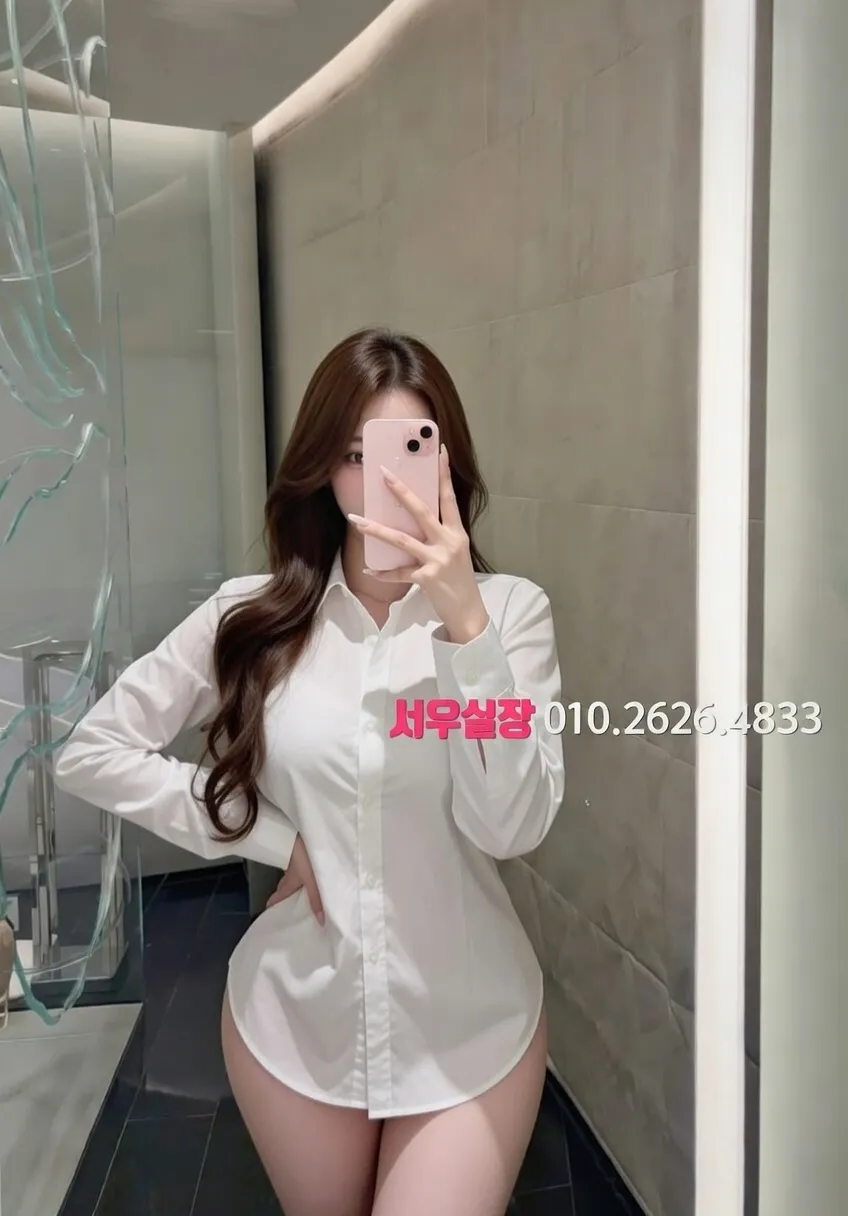 신촌 룸살롱 프리미엄 라인업 25번 프로필