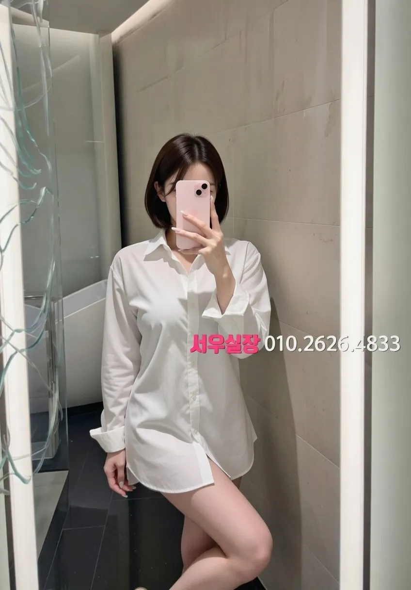 신촌 정빠 프리미엄 라인업 26번 프로필