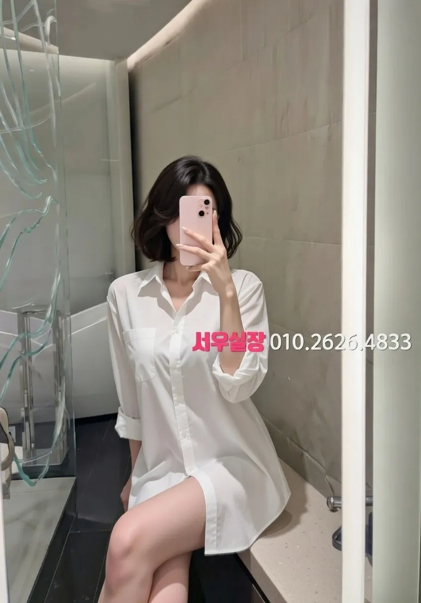 신촌 일프로 프리미엄 라인업 32번 프로필