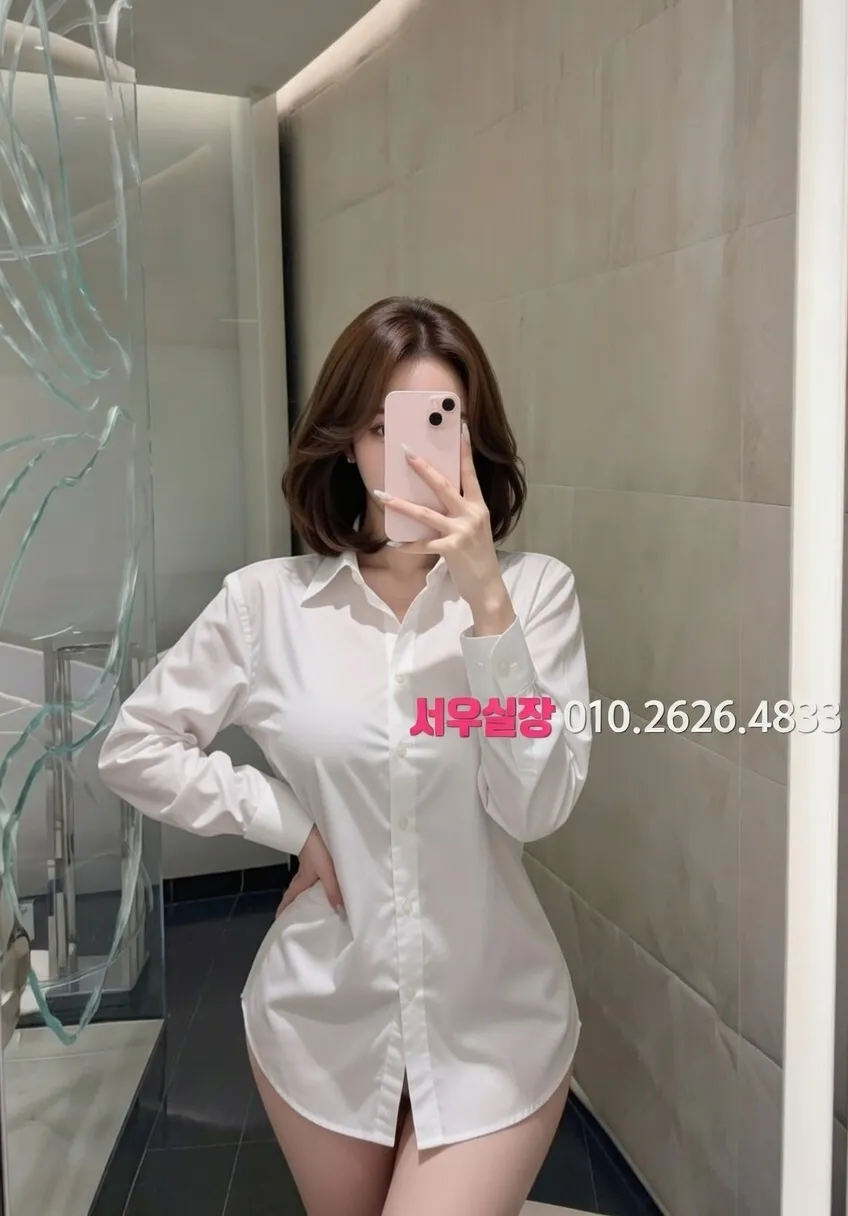 신촌 호빠 추천 및 검증된 최상급 프리미엄 업소 스크린샷