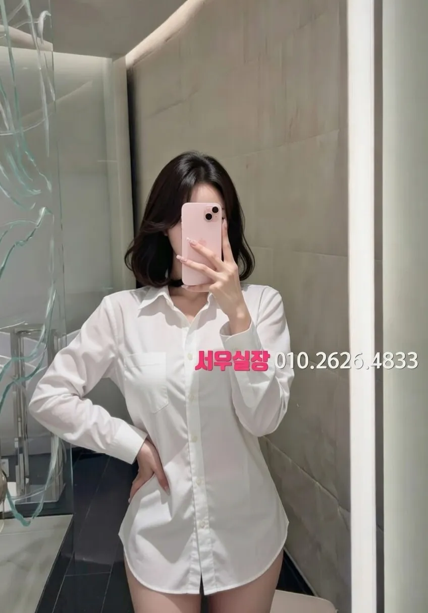 신촌 풀싸롱 프리미엄 라인업 3번 프로필