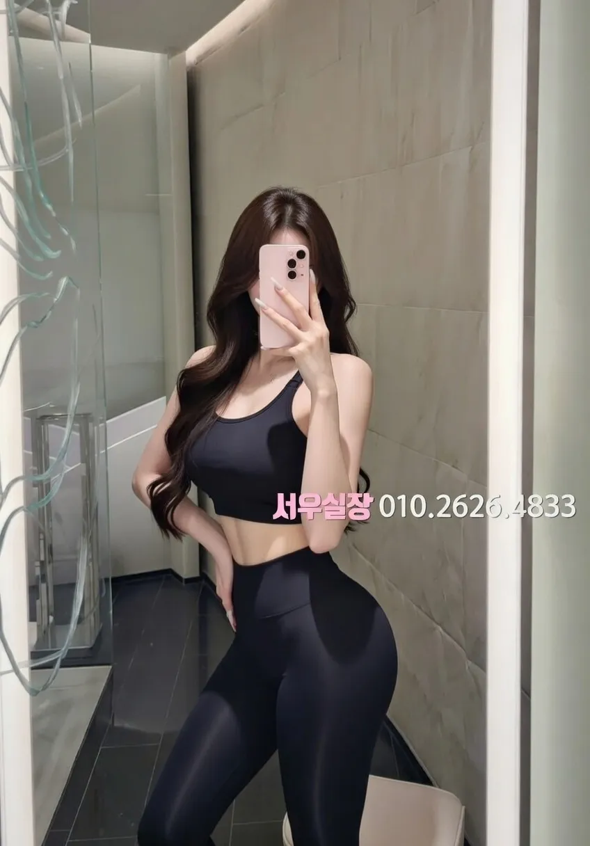 신촌 텐카페 프리미엄 라인업 17번 프로필