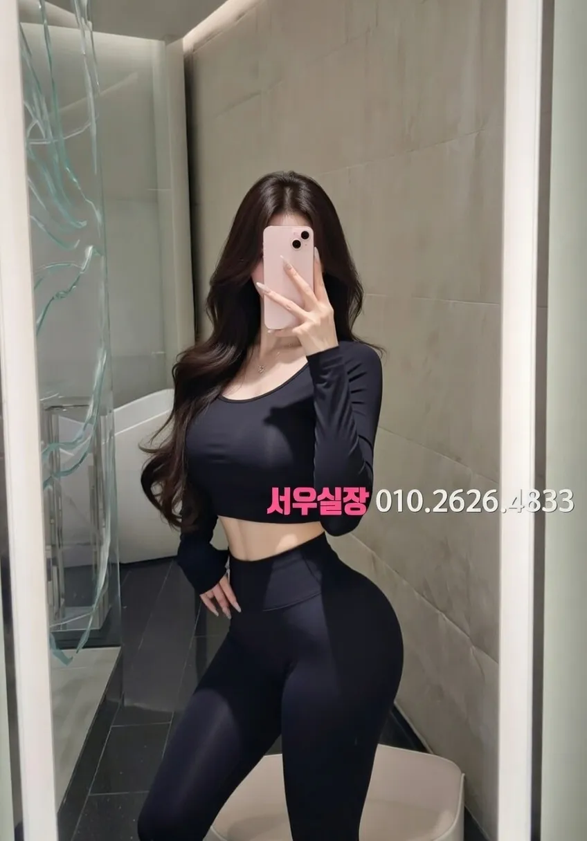 신촌 다국적노래방 프리미엄 라인업 12번 프로필