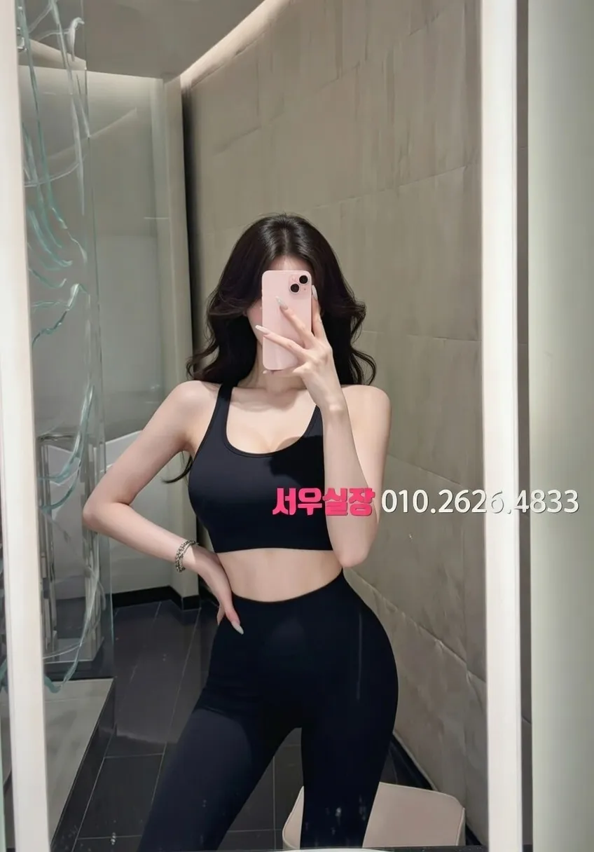 신촌 노래방 프리미엄 라인업 35번 프로필