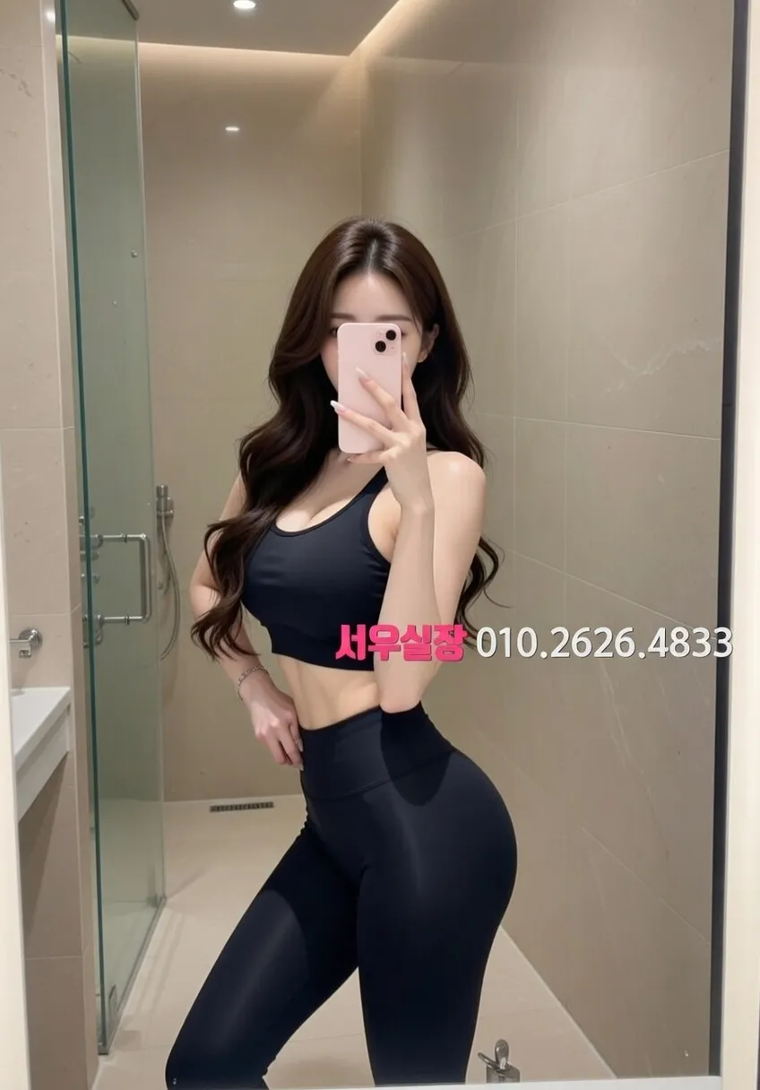 신촌 러시아노래방 프리미엄 라인업 36번 프로필