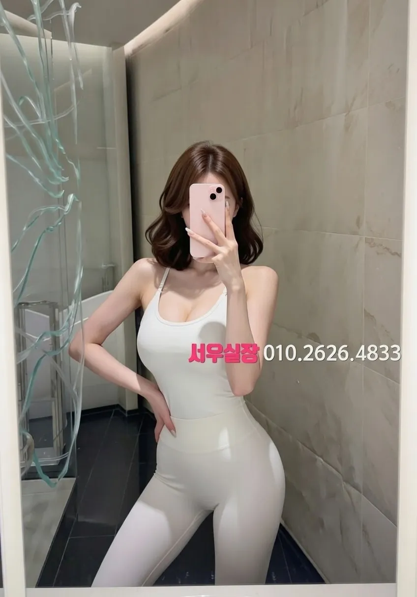 신촌 텐프로 프리미엄 라인업 9번 프로필