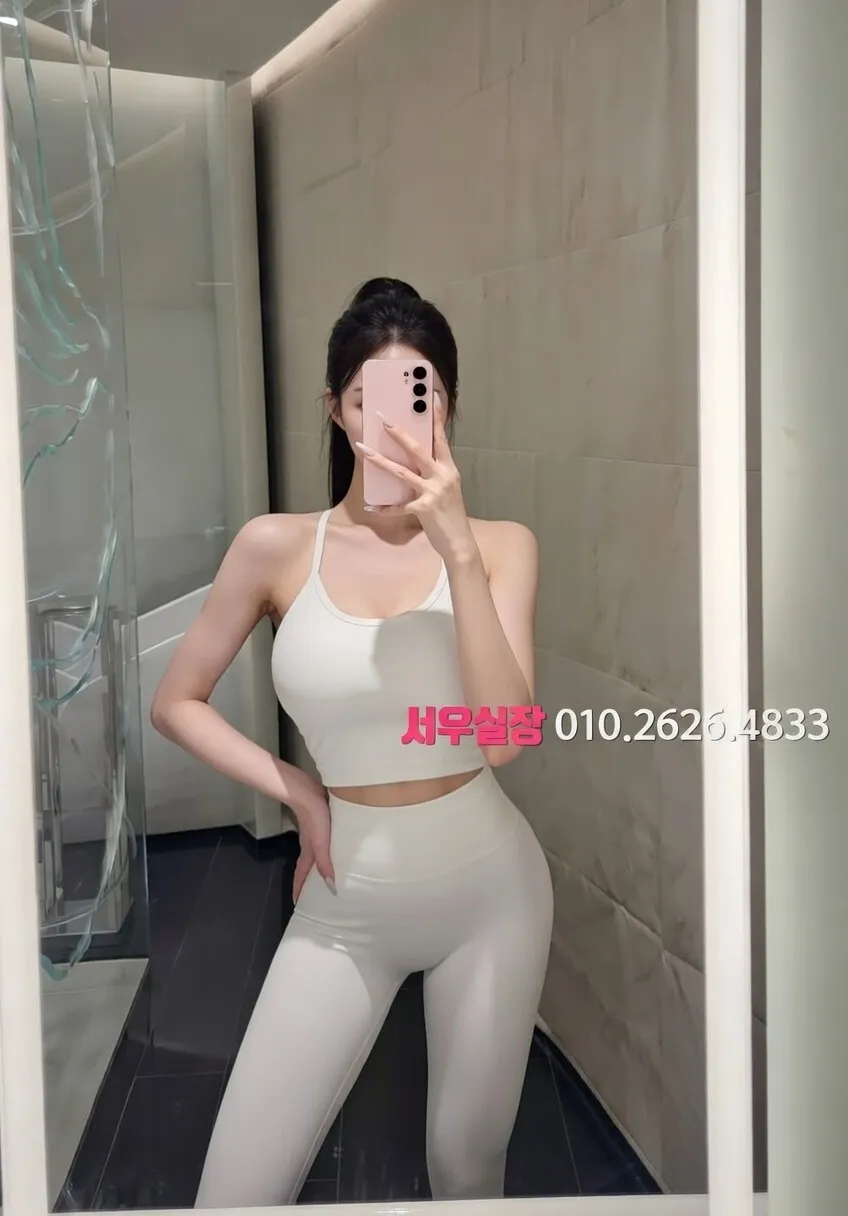 신촌 쓰리노 프리미엄 라인업 33번 프로필