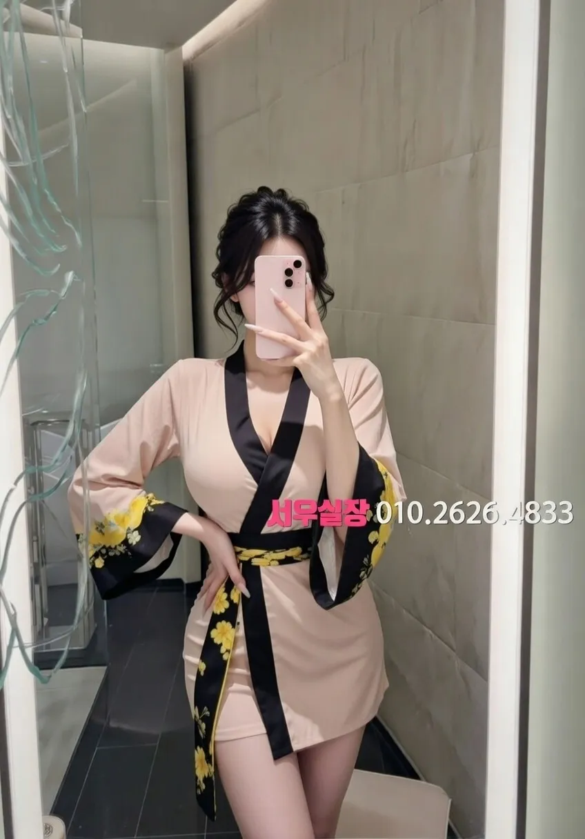 신촌 텐프로 프리미엄 라인업 34번 프로필