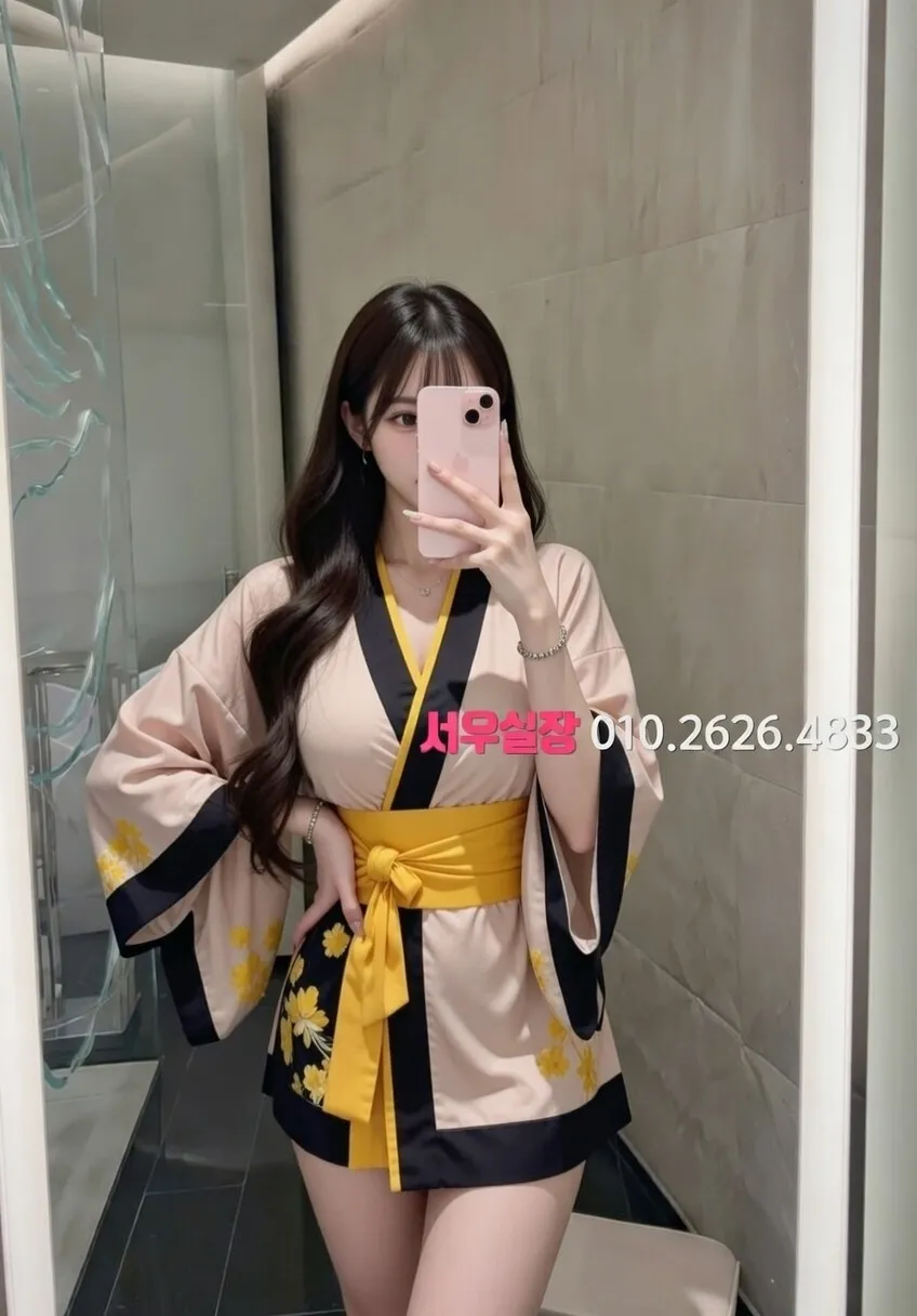 신촌 노래방 프리미엄 라인업 25번 프로필