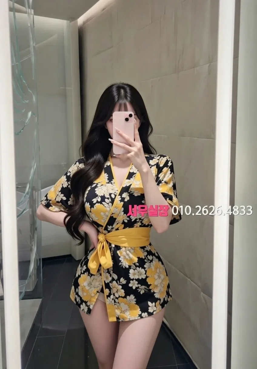 신촌 다국적 프리미엄 라인업 1번 프로필