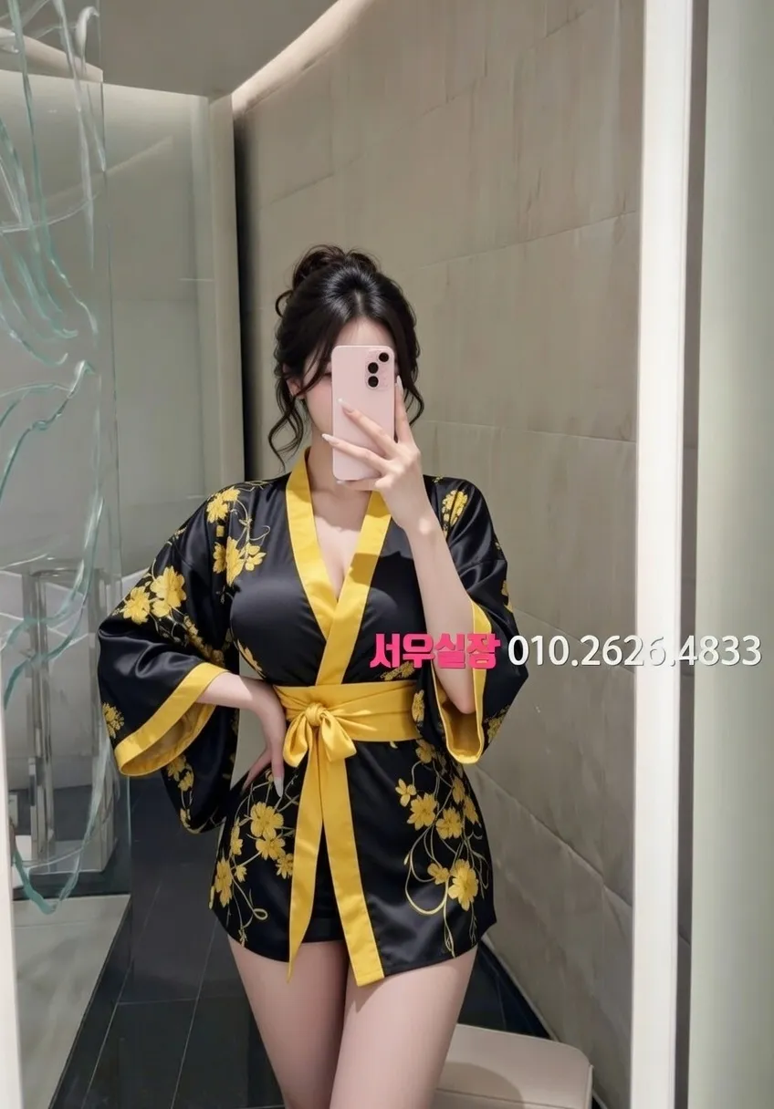 신촌 스탠드바 프리미엄 라인업 39번 프로필