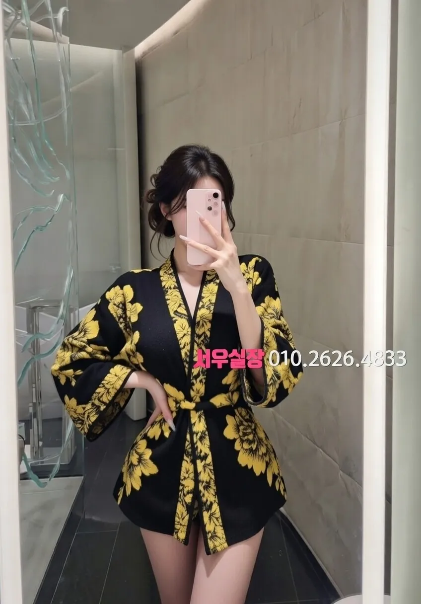 신촌 가라오케 프리미엄 라인업 40번 프로필