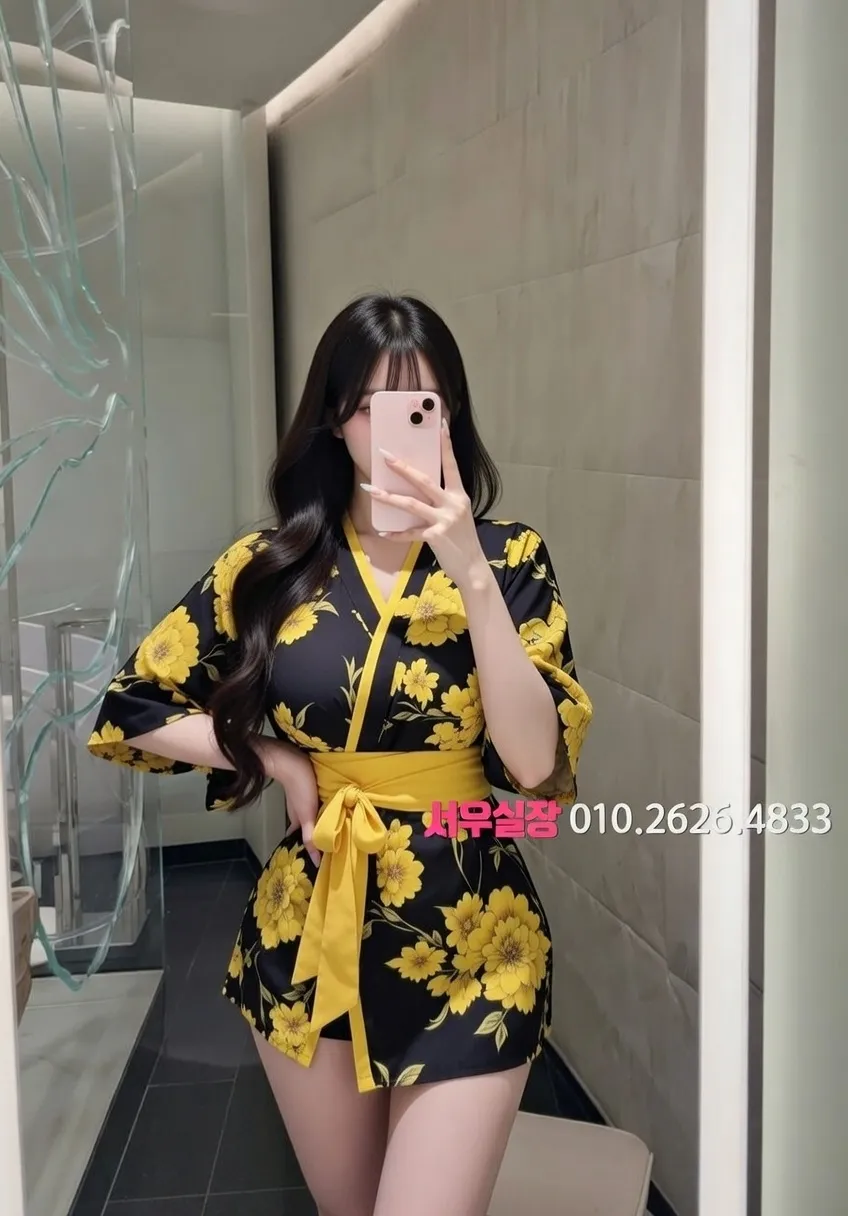 신촌 셔츠룸 프리미엄 라인업 21번 프로필