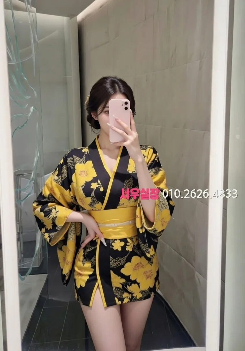 신촌 미러룸 프리미엄 라인업 28번 프로필