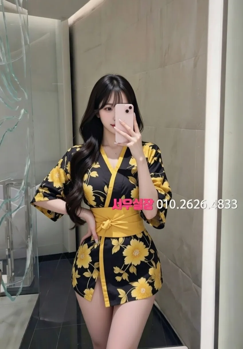 신촌 스탠드바 프리미엄 라인업 13번 프로필