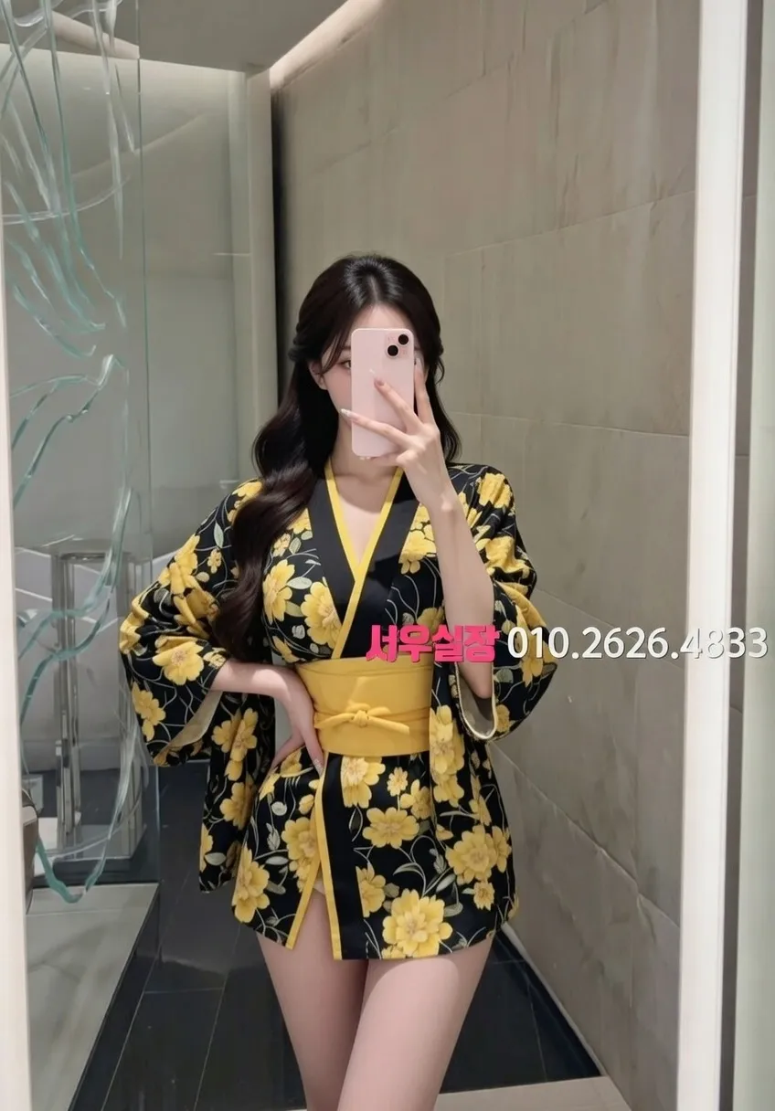 신촌 노래방 프리미엄 라인업 10번 프로필