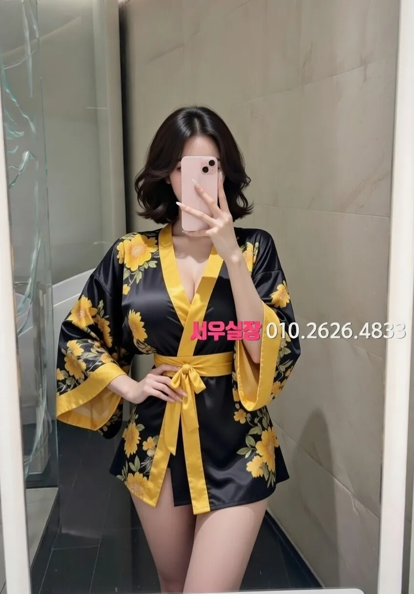 신촌 레깅스룸 프리미엄 라인업 34번 프로필