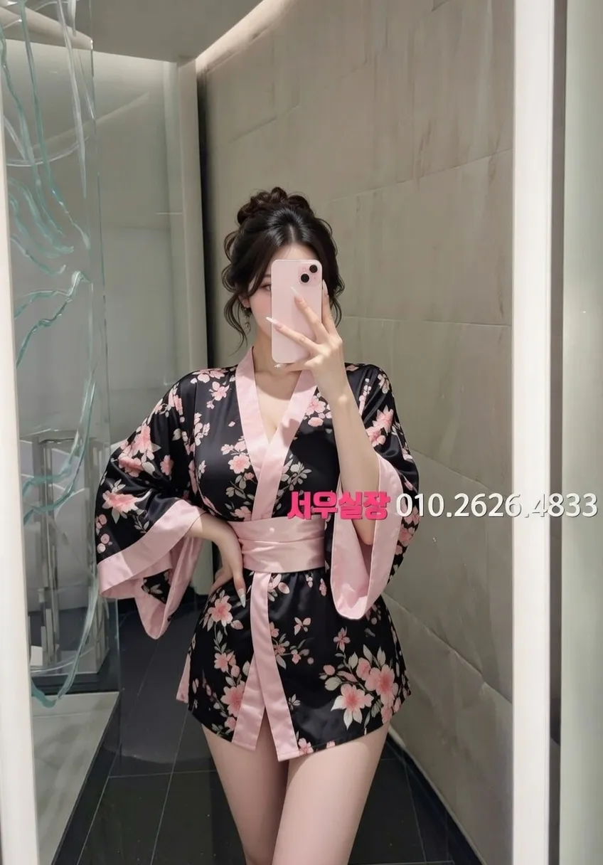 신촌 텐프로 프리미엄 라인업 13번 프로필