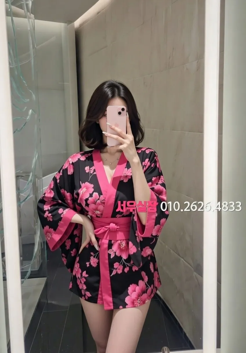 신촌 셔츠룸 프리미엄 라인업 18번 프로필