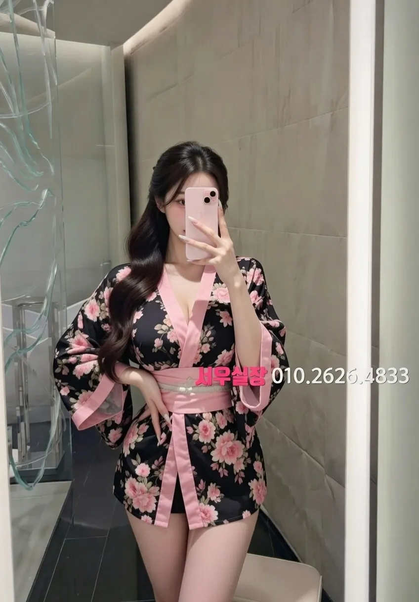 신촌 퍼블릭 프리미엄 라인업 4번 프로필