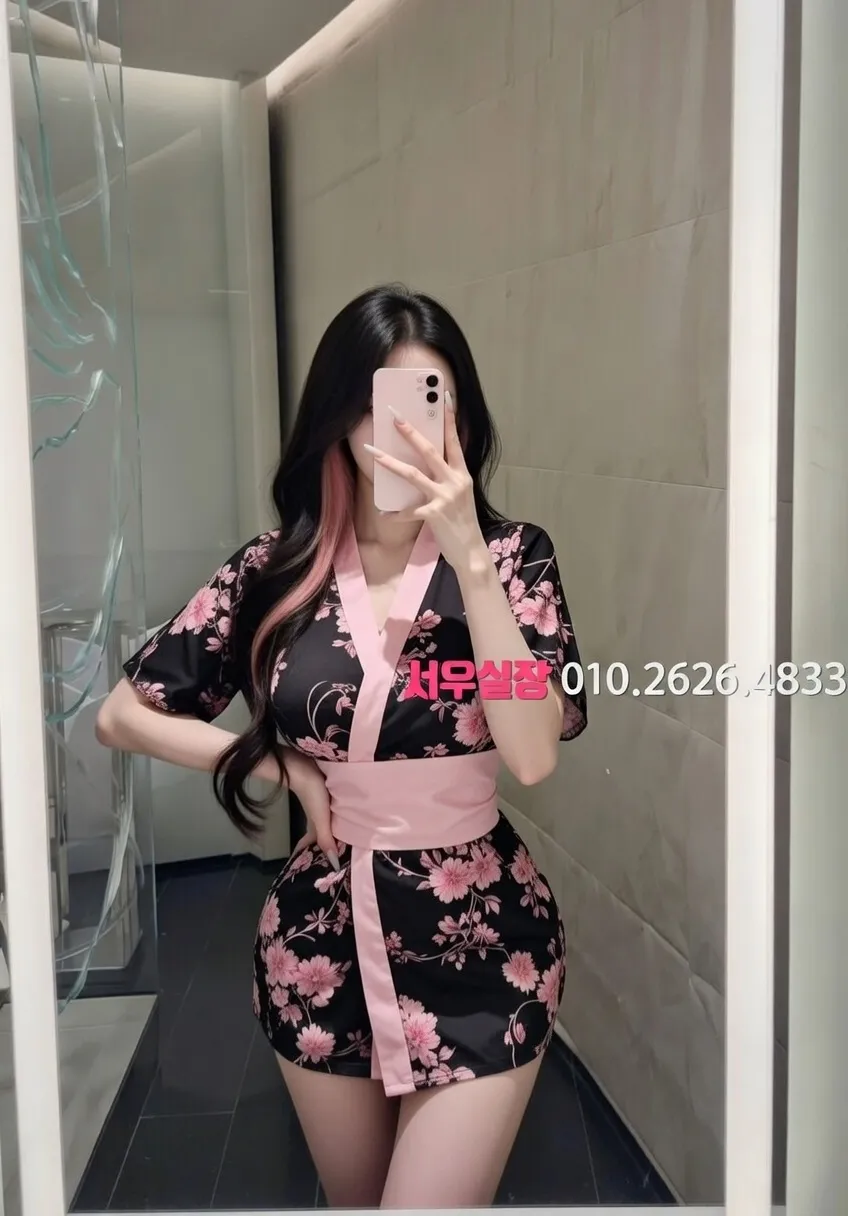 신촌 기모노룸 프리미엄 라인업 39번 프로필