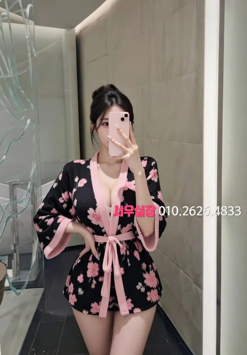 신촌 호빠 프리미엄 라인업 30번 프로필