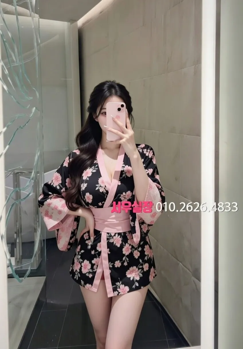 신촌 텐프로 프리미엄 라인업 31번 프로필