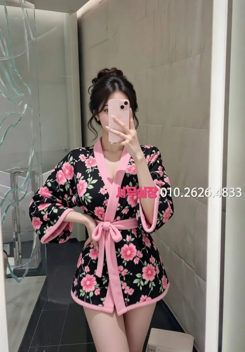 신촌 기모노룸 프리미엄 라인업 22번 프로필