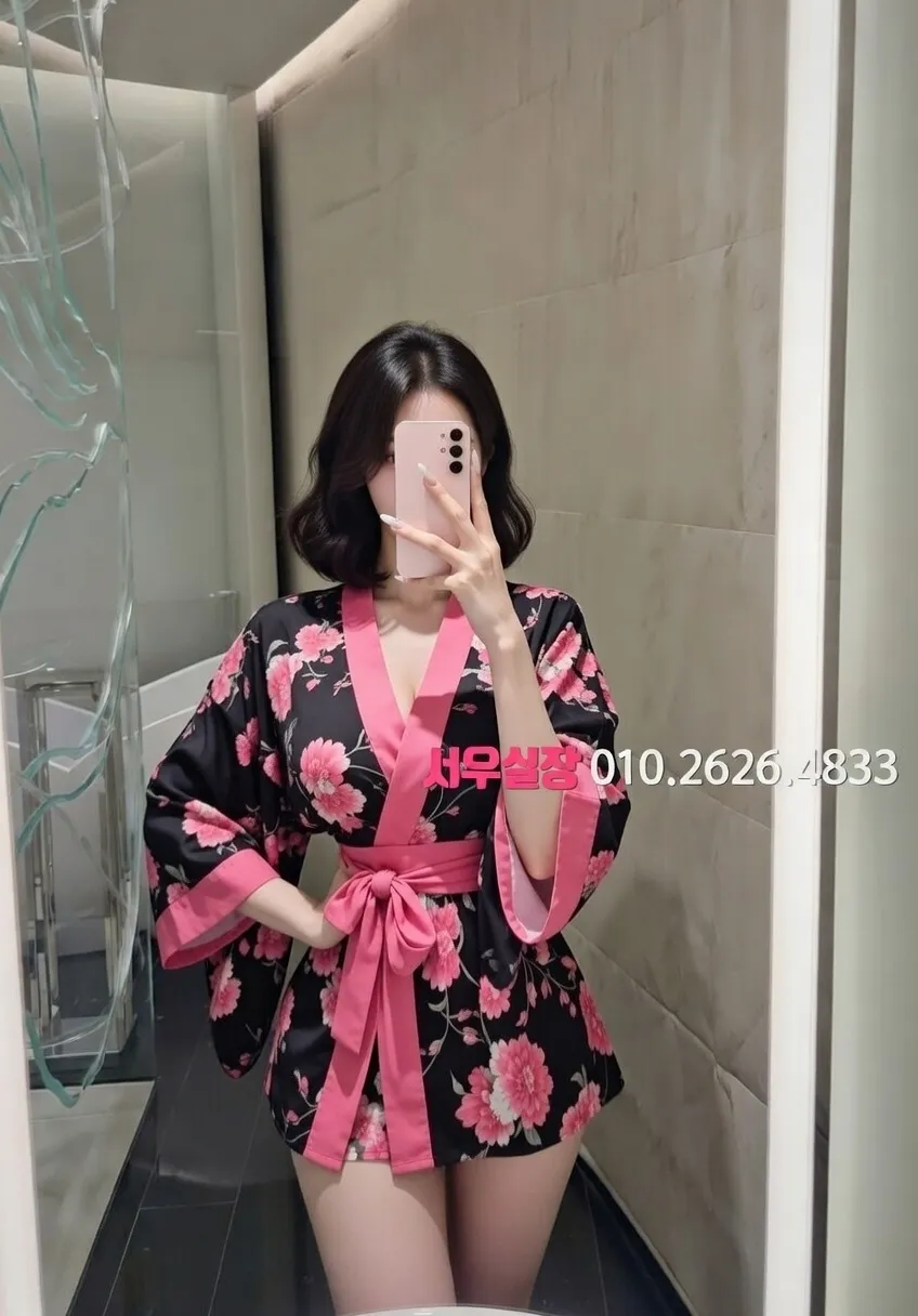 신촌 노래빠 프리미엄 라인업 12번 프로필