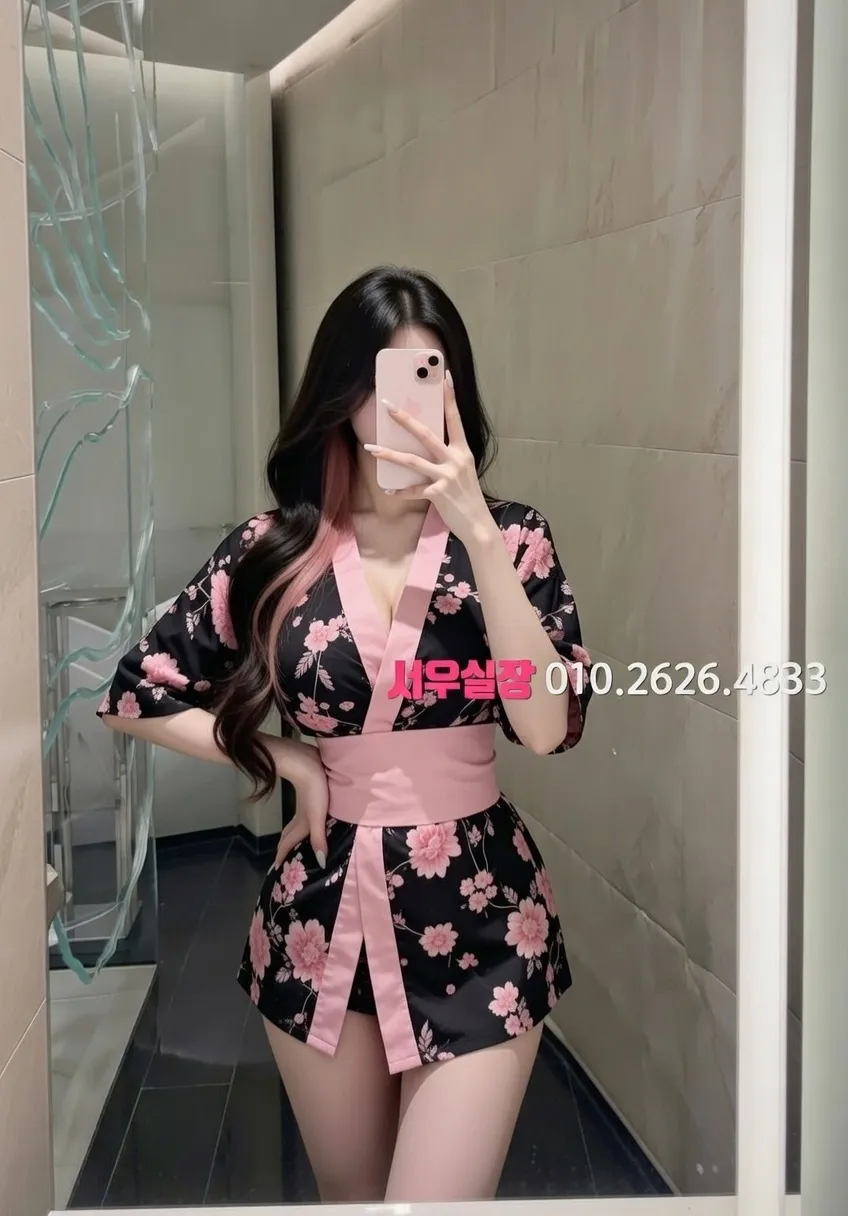 신촌 노래방 프리미엄 라인업 30번 프로필