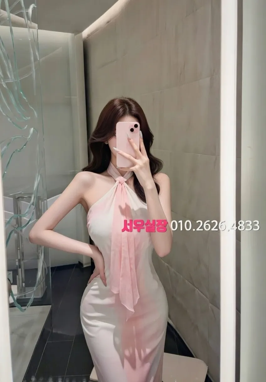 신촌 하이쩜오 프리미엄 라인업 30번 프로필