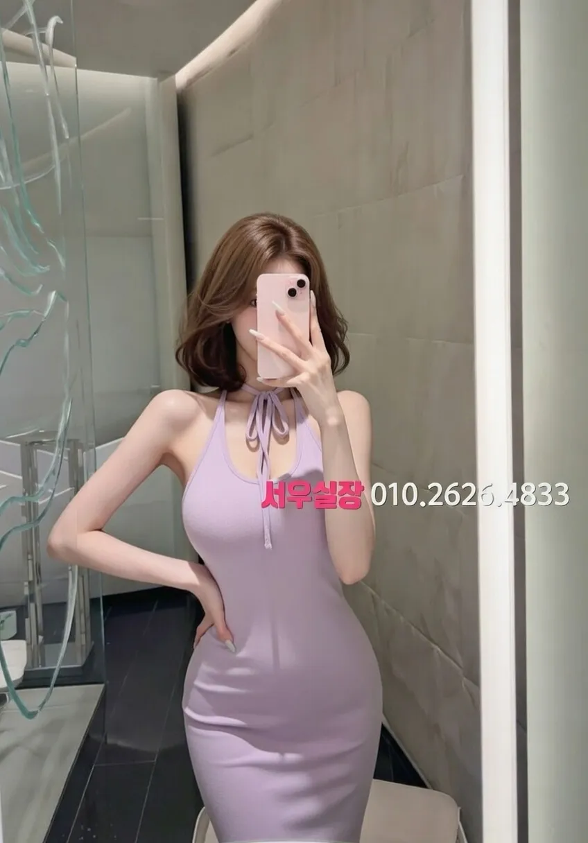 신촌 노래클럽 프리미엄 라인업 39번 프로필