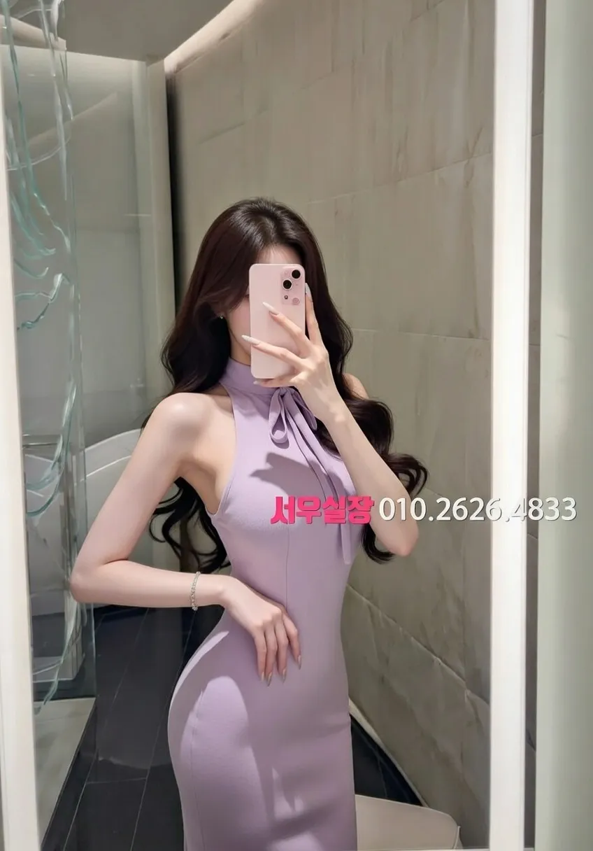 신촌 하드코어 프리미엄 라인업 23번 프로필