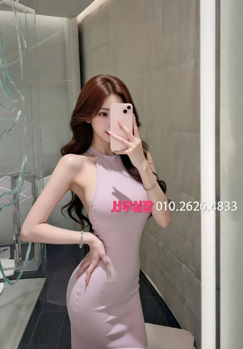 신촌 하드코어 프리미엄 라인업 11번 프로필