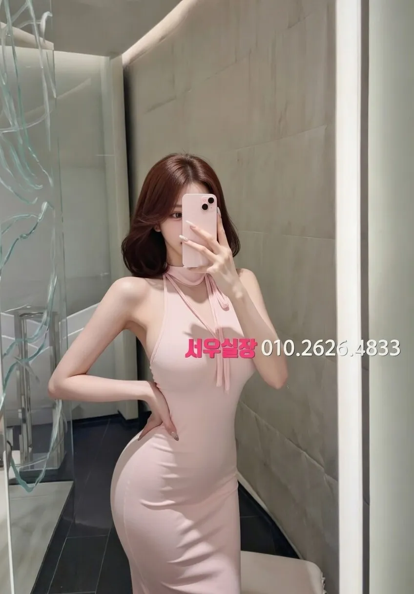 신촌 일프로 프리미엄 라인업 11번 프로필