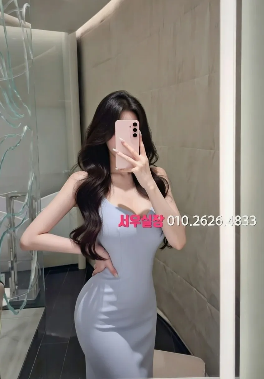 신촌 노래방 프리미엄 라인업 19번 프로필