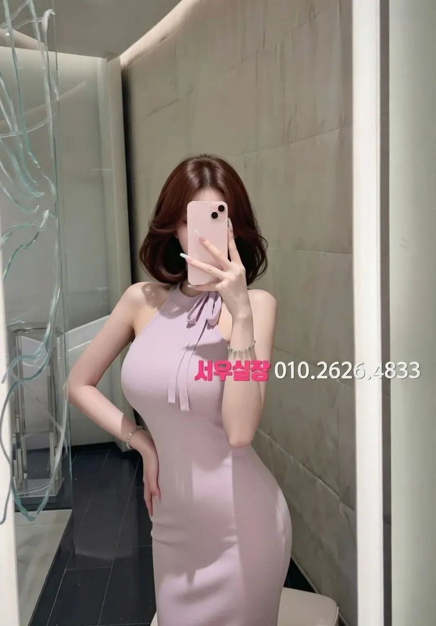 신촌 퍼블릭 프리미엄 라인업 10번 프로필