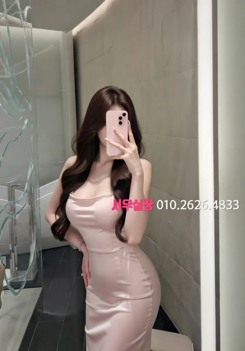 신촌 셔츠룸 프리미엄 라인업 29번 프로필