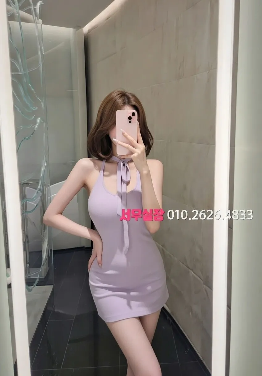 신촌 스탠드바 프리미엄 라인업 4번 프로필