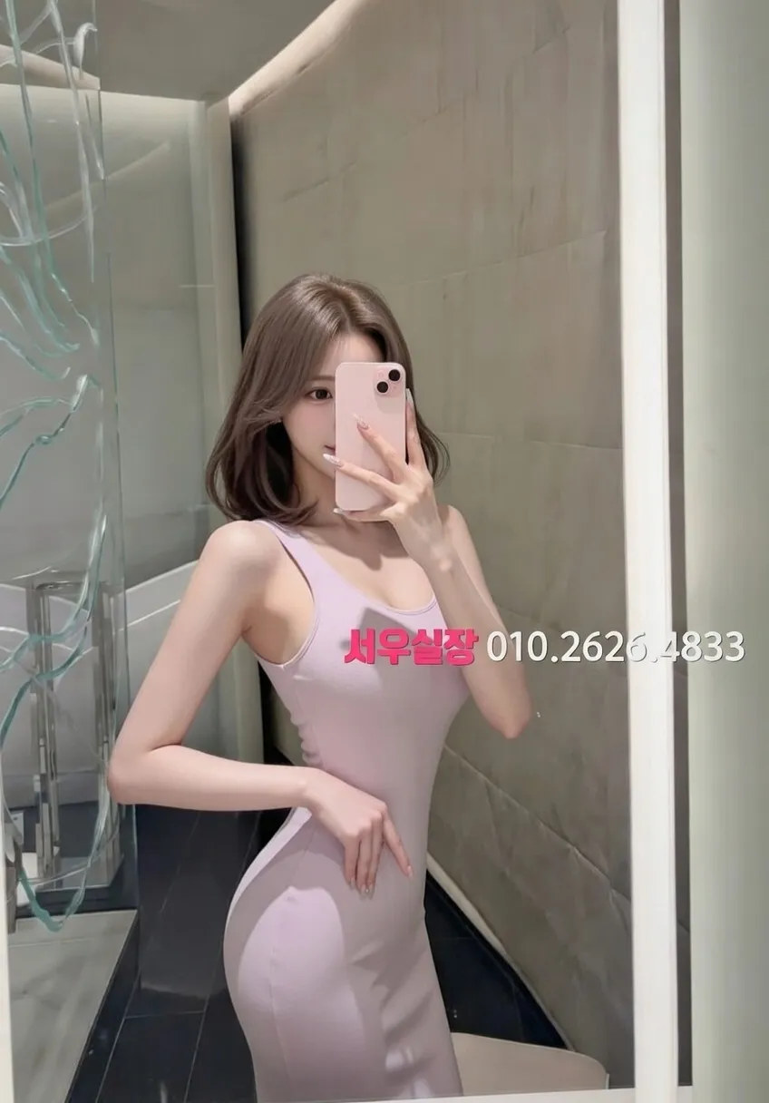 신촌 룸살롱 프리미엄 라인업 1번 프로필