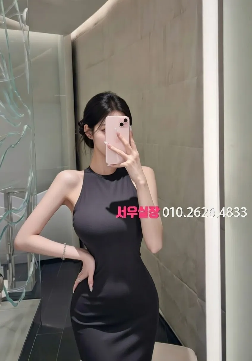 신촌 노래클럽 프리미엄 라인업 24번 프로필