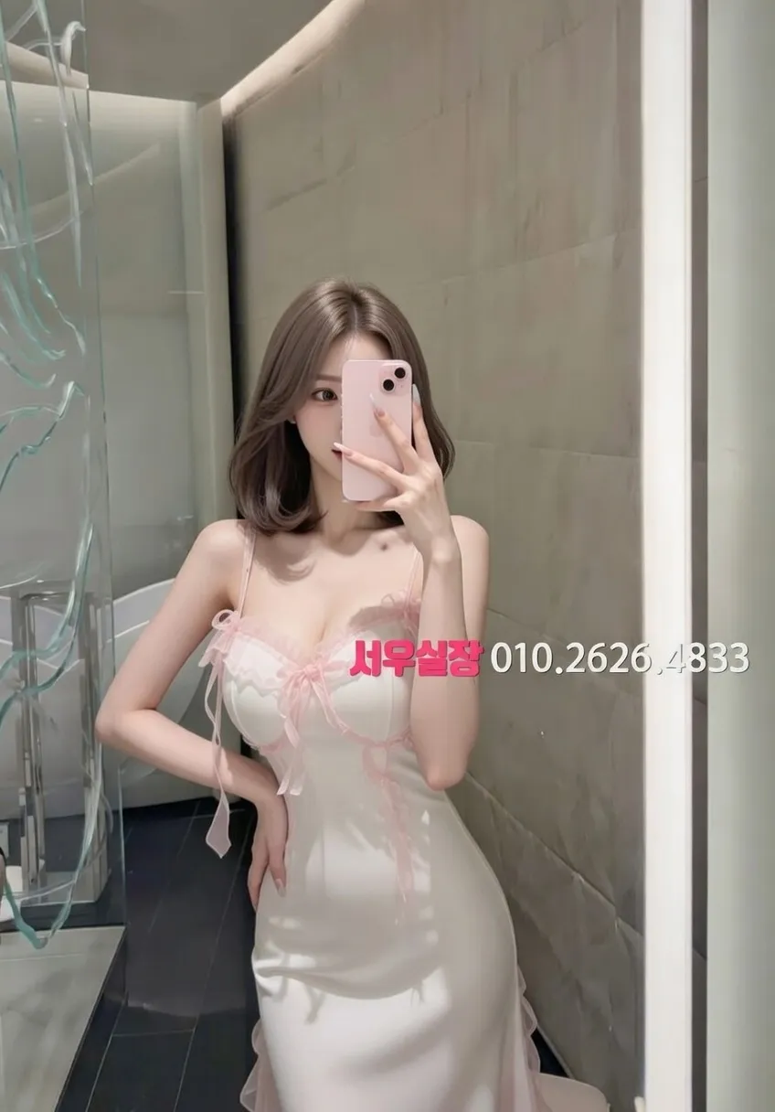 신촌 쓰리노 프리미엄 라인업 24번 프로필