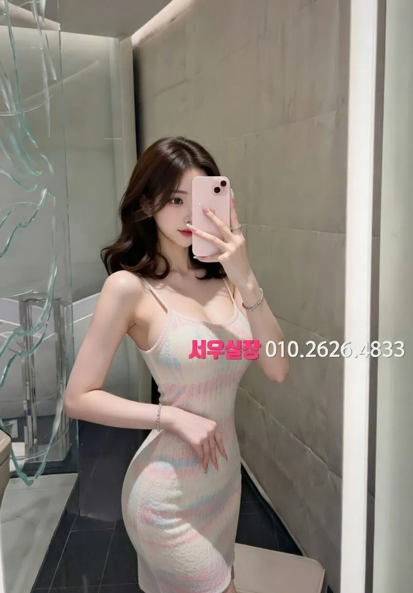 신촌 룸싸롱 프리미엄 라인업 8번 프로필