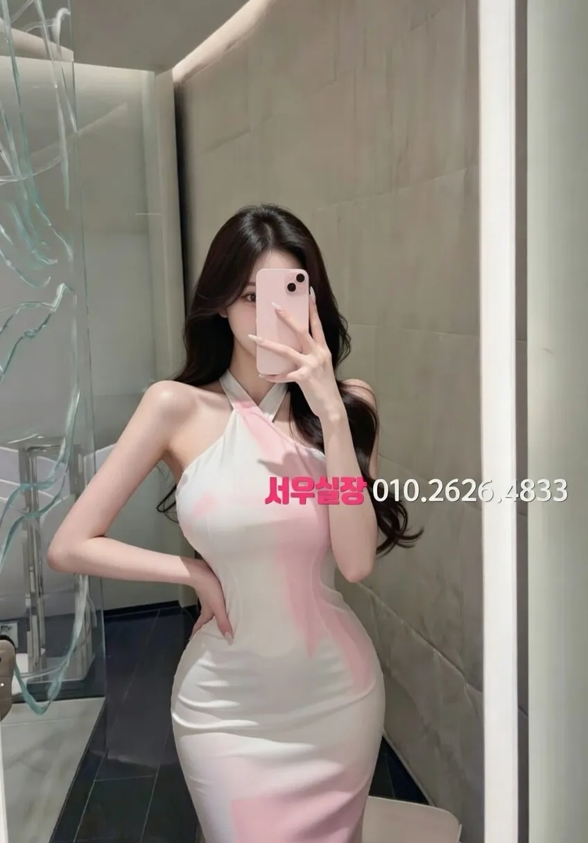 신촌 정빠 프리미엄 라인업 37번 프로필